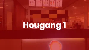 liho hougang mall