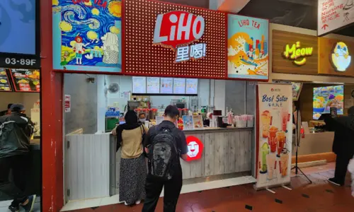Jurong Point LiHO Photo