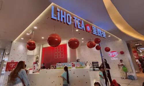 LiHO Tea Vivocity Photo